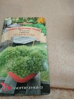 IMG_20200409_194049.jpg