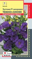 catalog_e303fbb04e83ce8ff3253f22bce0e861.jpg