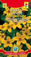 564c7060880be_bidens_chereda_zolotoy_shar.jpg