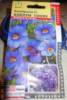 DSCN3593.JPG