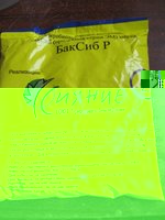 IMG_0810.JPG