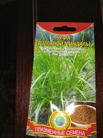IMG_20191129_143350.jpg