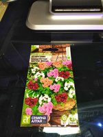 IMG_20191209_210503.jpg