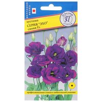 eustoma_eho_sinyaya_f1_1.jpg