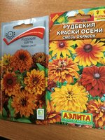 IMG_20200114_132248.jpg